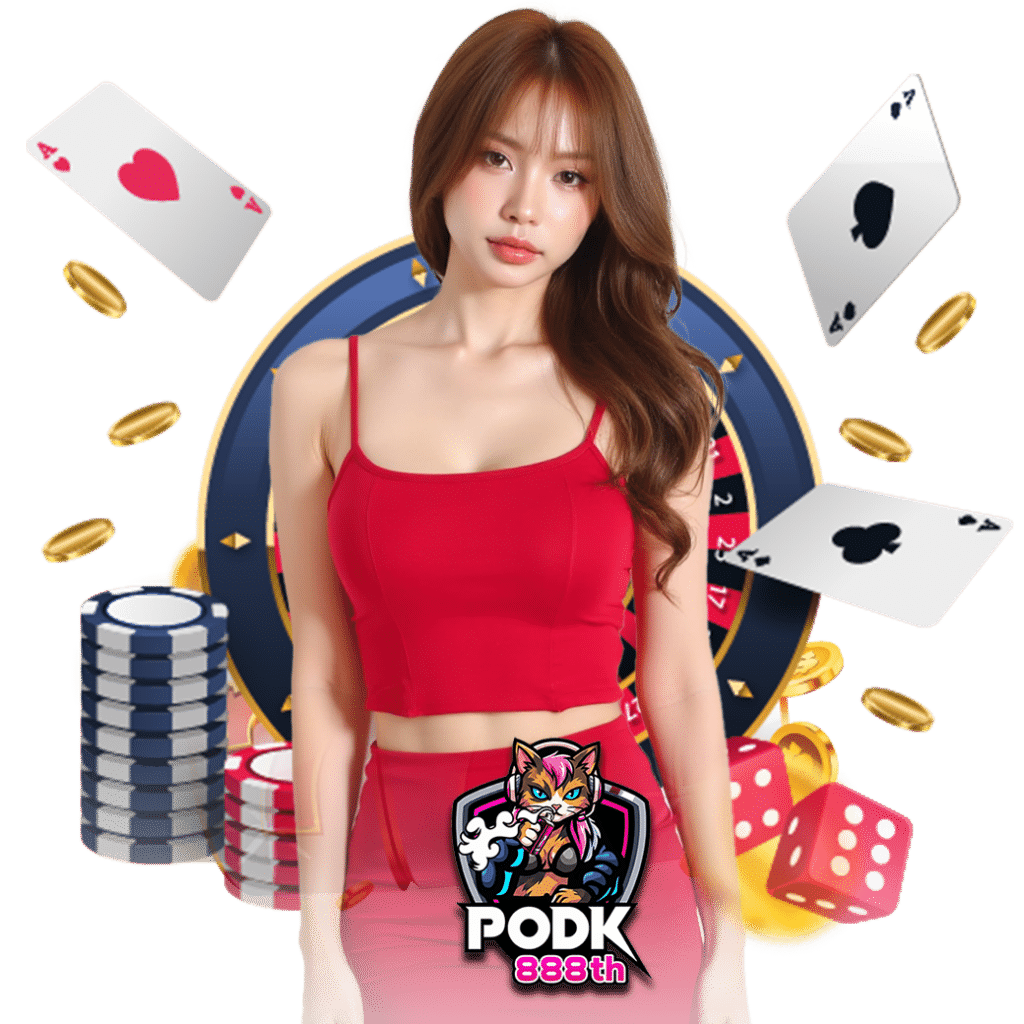 podk888 เครดิตฟรี